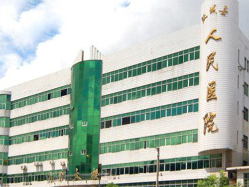 湖南郴州汝城縣人民醫(yī)院